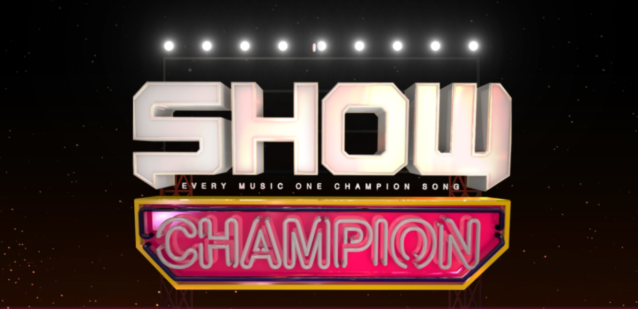 'Show Champion' Not Airing This Week