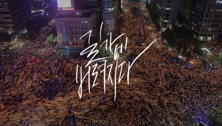 Watch: 100 Musicians Join Together For Song Of Hope Amidst Social Unrest
