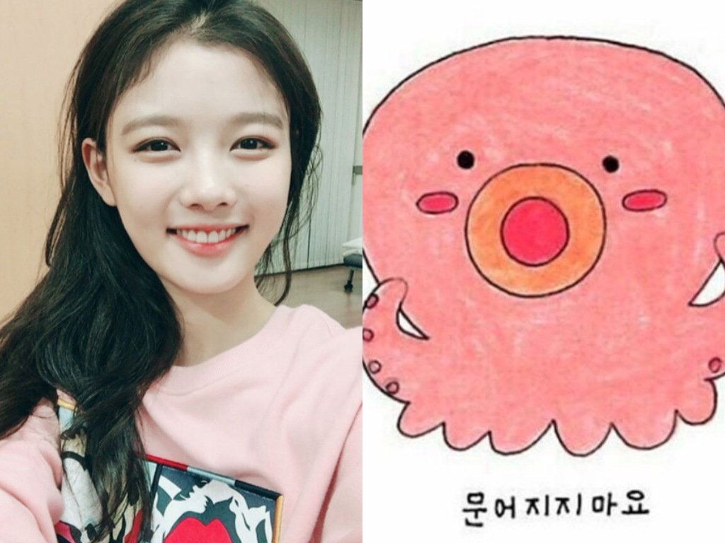 Kim Yoo Jung Encourages People In The Most Adorable Way Possible
