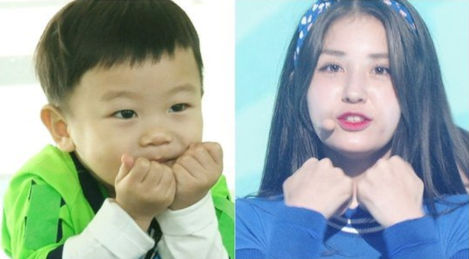 Daebak Channels I.O.I's Jeon Somi As He Dances To 