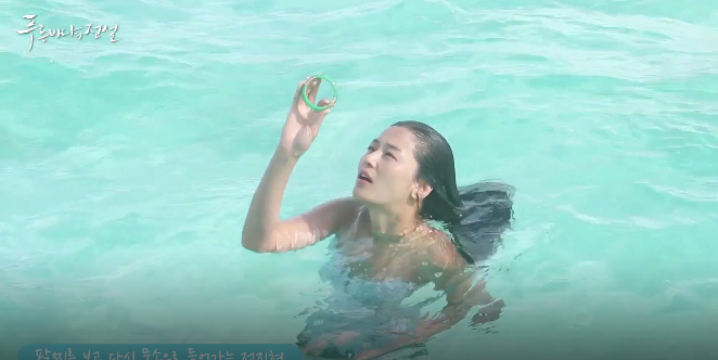 Watch: 'The Legend Of The Blue Sea' Releases New Behind-The-Scenes Video