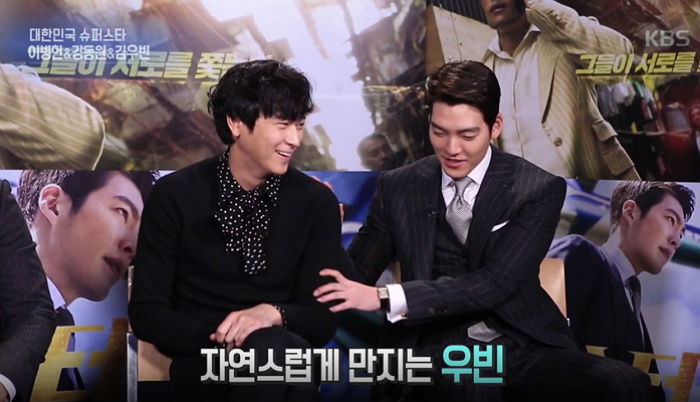 Kang Dong Won Attests To Just How Affectionate Kim Woo Bin Is