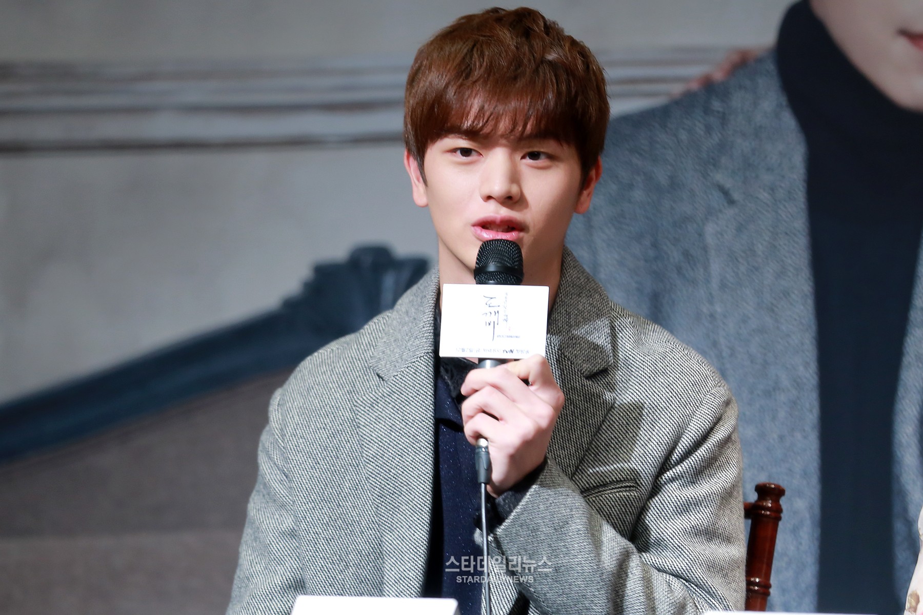 BTOB's Yook Sungjae Laments His Lack Of Love Interests In Dramas