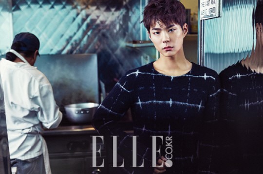 Park Bo Gum Says The Meteoric Rise In His Fandom Is A Double-Edged Sword