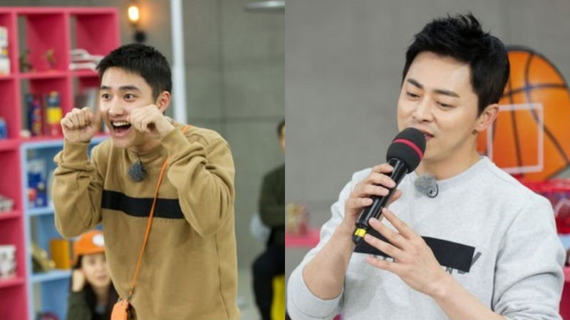 EXO's D.O. And Jo Jung Suk To Sing, Dance, And More On 'Running Man'