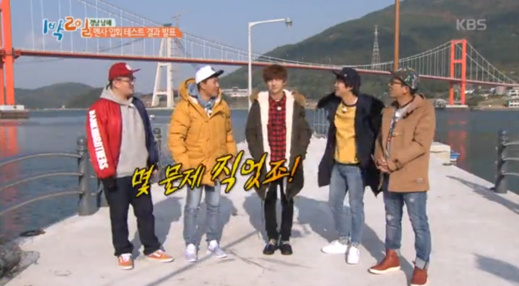 2 Days & 1 Night Try To Solve The Mystery Of Kim Jong Min’s Intelligence, With A Surprising Twist At The End!