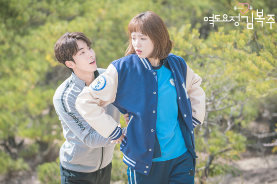 QUIZ: Which “Weightlifting Fairy Kim Bok Joo” Character Are You?