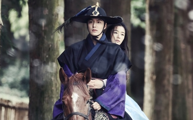 Lee Min Ho And Jun Ji Hyun Face Sudden Danger In Latest Stills For 'The Legend Of The Blue Sea'