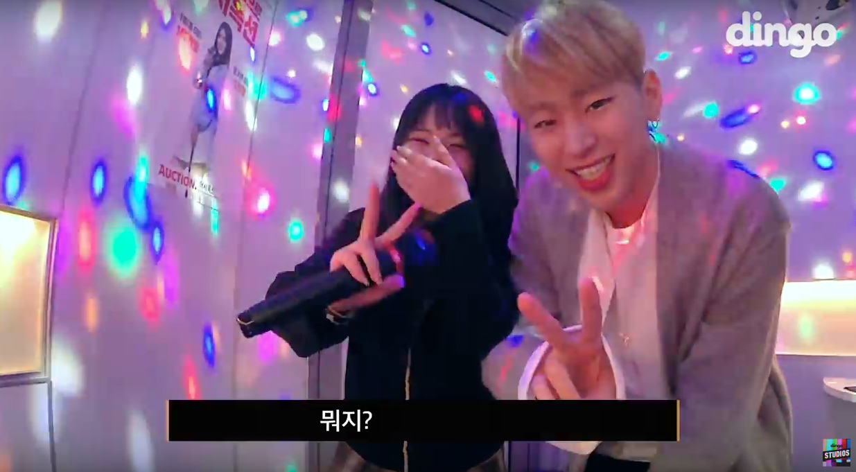 Watch: Zico Encourages Fan To Chase Her Dreams With An Unexpected Surprise
