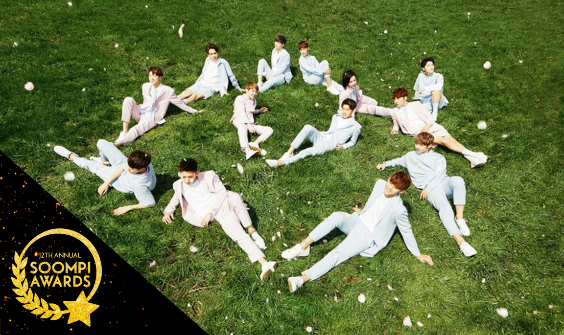 15 Breakout Artists Who Shot To Stardom In 2016
