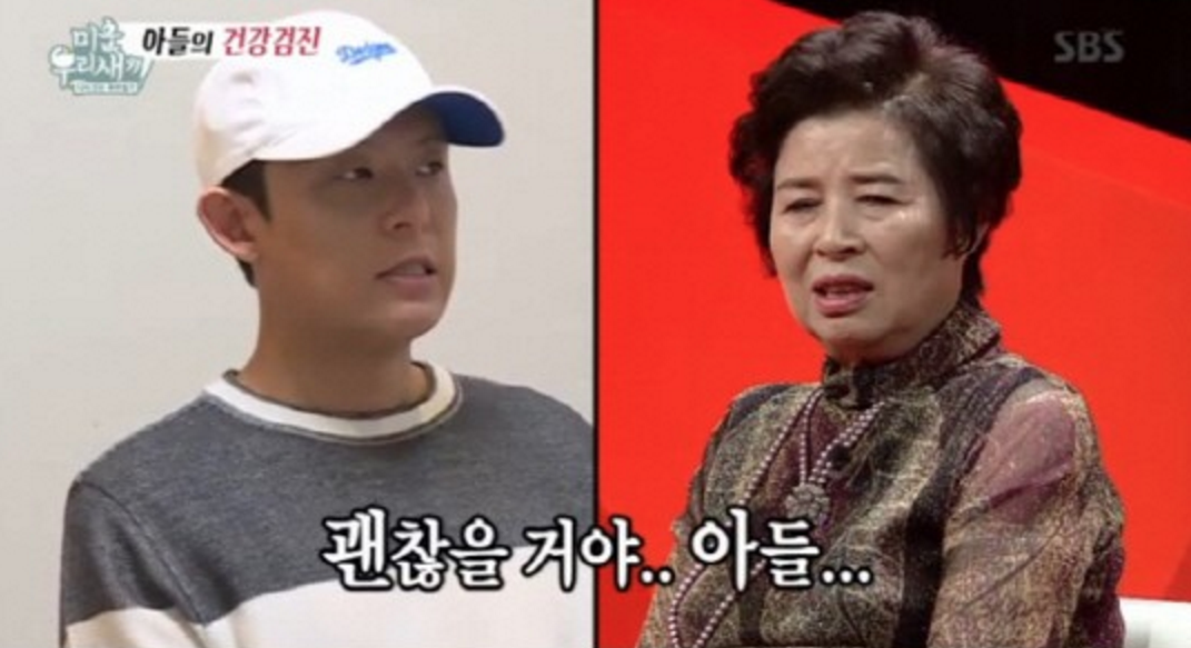 Tony Ahn Learns His Health Is In Danger From Years Of Smoking And Drinking