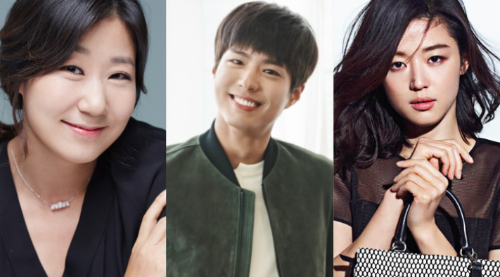 “The List” Ranks Stars Who Conquered 2016 Including Park Bo Gum, TWICE, And More