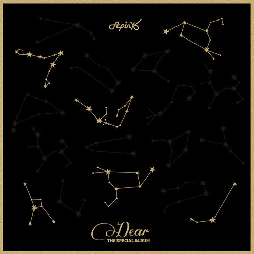 Update: Apink Releases Constellation-Filled Album Cover Image For Special Album