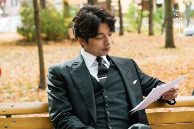 Embarrassment Hits Gong Yoo After Surprise Fan Service