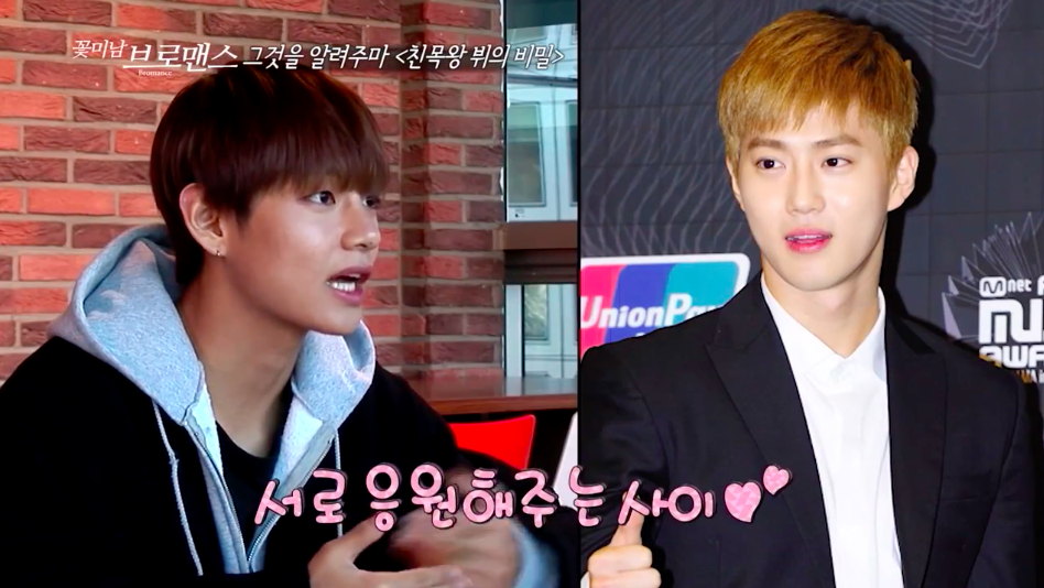 EXO's Suho And BTS's V Shower Each Other With Compliments
