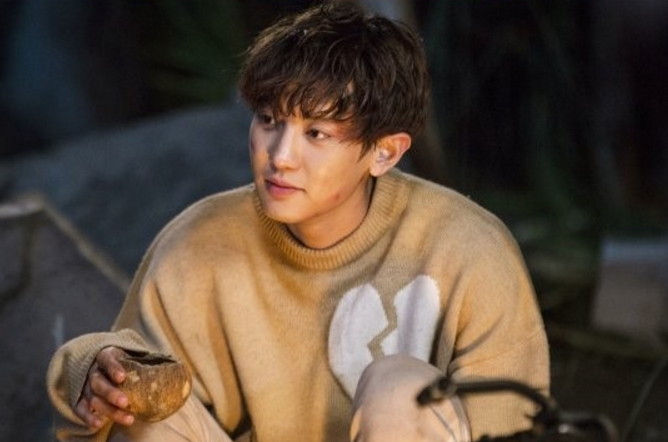 'Missing 9' Releases More Stills And Character Details For EXO's Chanyeol