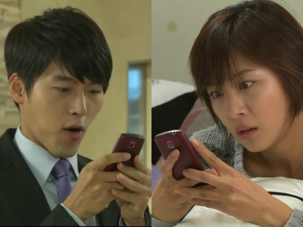Ha Ji Won Says Hyun Bin Sent Her A Message After 'Gil Ra Im' Controversy