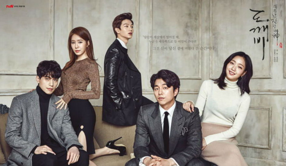 'Goblin' Grabs #1 Spot In Content Power Rankings For December