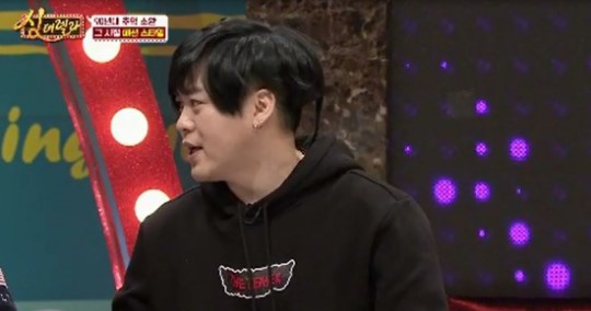 Moon Hee Jun Reveals A Time When He Cried A Lot During His H.O.T. Days