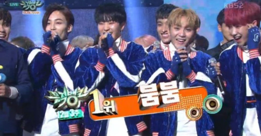 Watch: SEVENTEEN Gets Their First 'Music Bank' Win With 'BOOMBOOM,' Performances By B1A4, UP10TION, ASTRO, And More