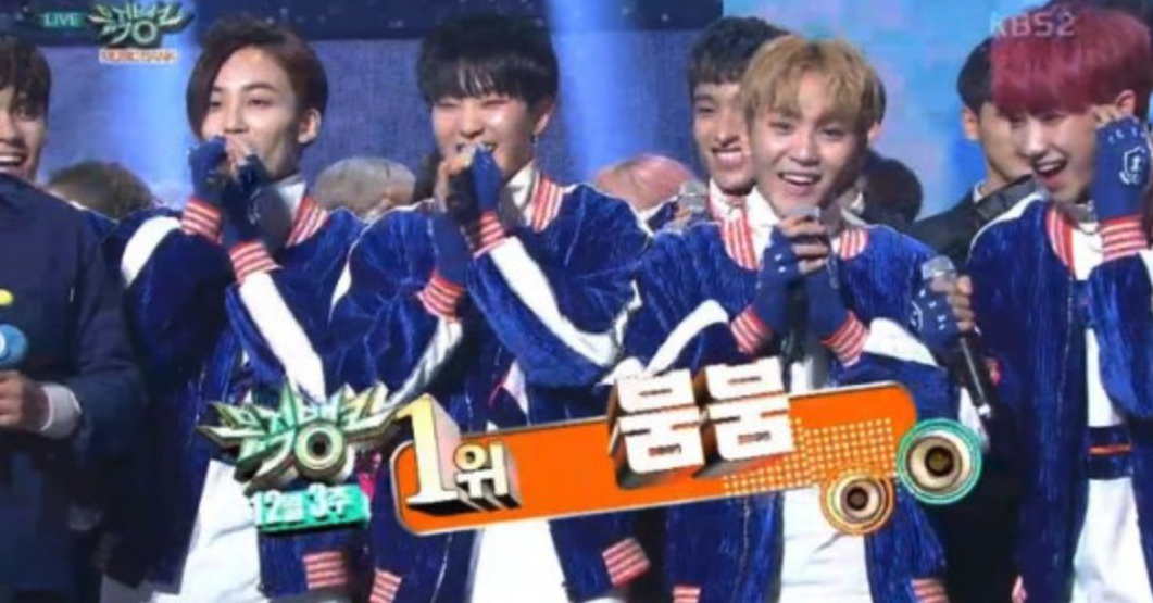 Watch: SEVENTEEN Gets Their First 