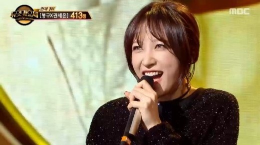 Watch: EXID’s Hani Wows Audience On “Duet Song Festival” And Jokingly Challenges Solji