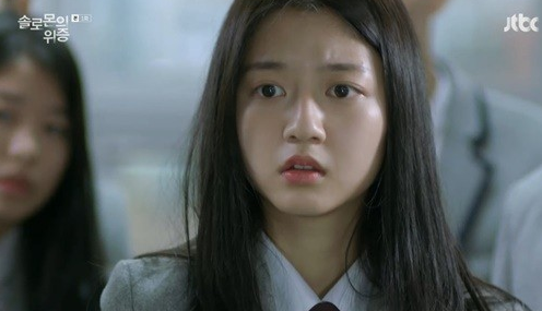 'Solomon's Perjury' Intrigues Viewers With Mysterious Death