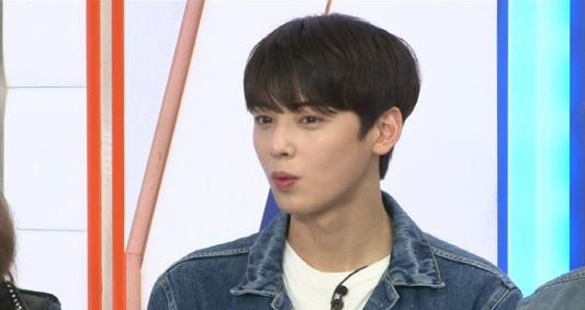 ASTRO's Cha Eun Woo Describes His Chubby Childhood