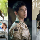 Top 6 K-Drama Trends Of 2016