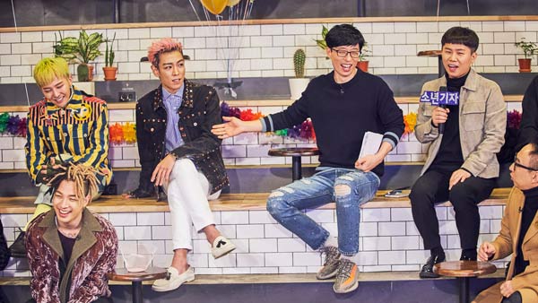 'Infinite Challenge' And BIGBANG Win In Saturday Variety Show Ratings