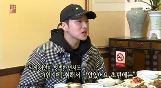 WINNER's Kang Seung Yoon Discusses The Dangers Of Fame On 'Flower Crew'