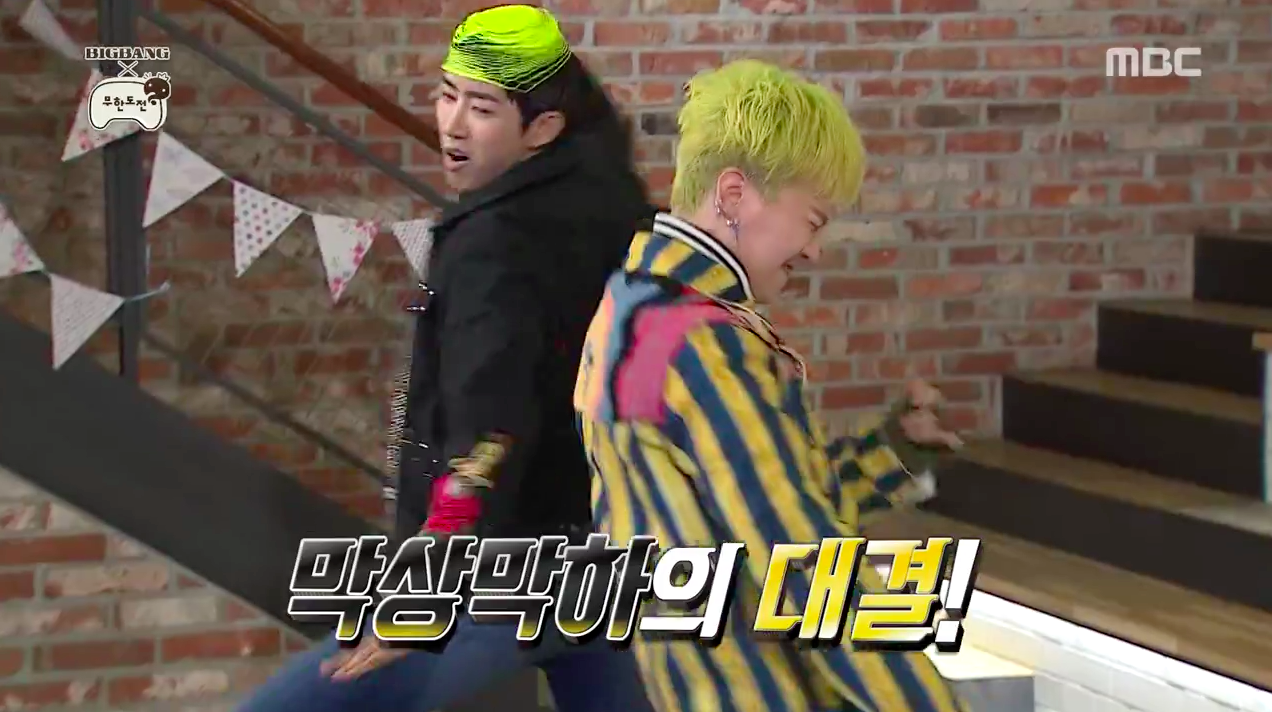 Watch: BIGBANG And Kwanghee Battle It Out In Hilarious Dance-Off On 