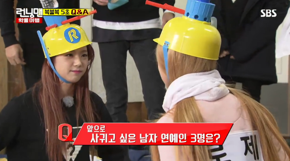BLACKPINK’s Jisoo Picks 3 Celebrities To Date In The Future, Gets 2 Very Different Reactions