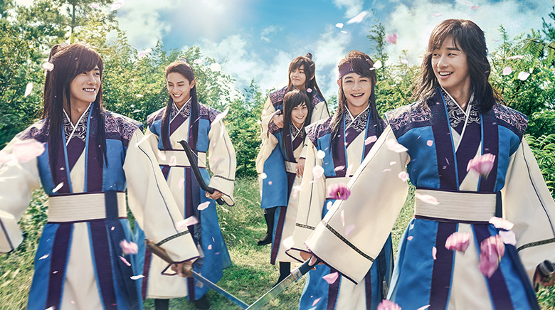 'Hwarang' Ratings Increase With Dramatic Second Episode