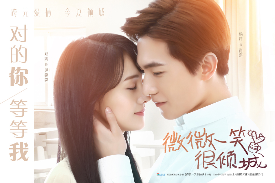 5 Non-Korean Dramas You Need To Watch Right Now