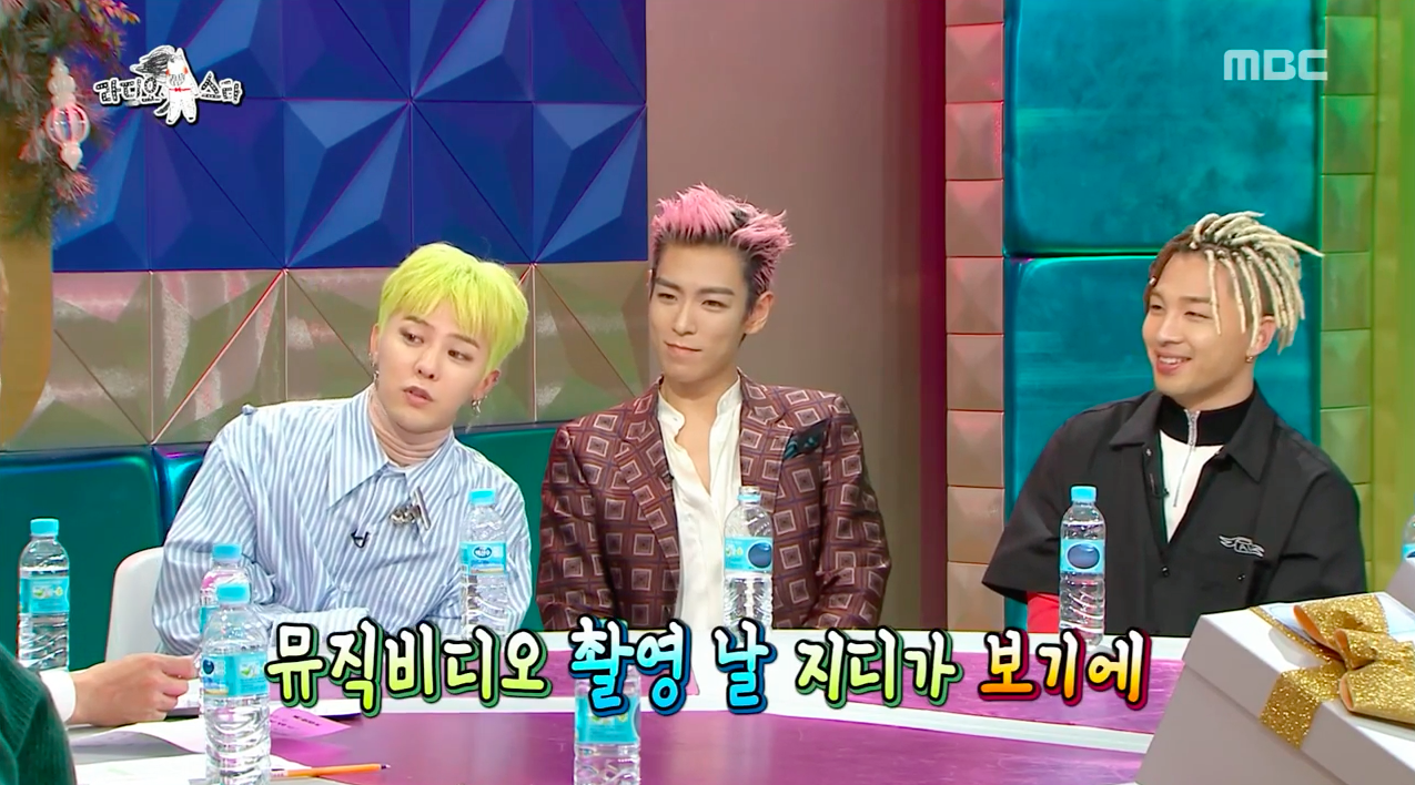 BIGBANG's G-Dragon Says He Brought Taeyang And Girlfriend Min Hyo Rin Together
