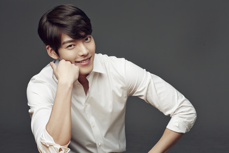 Kim Woo Bin's New Movie Delays Filming To Prioritize His Cancer Treatment