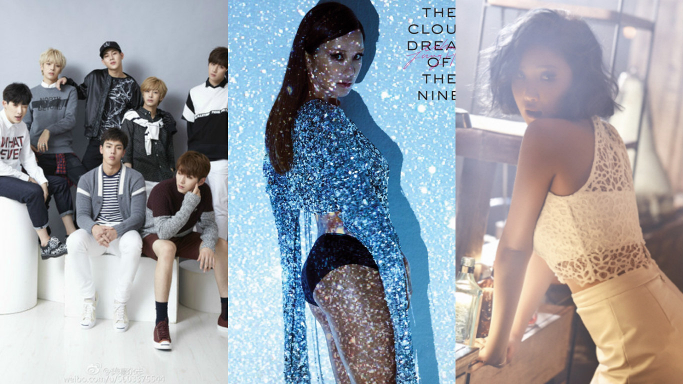 Uhm Jung Hwa To Collaborate With MONSTA X And MAMAMOO's Hwasa At 2016 KBS Gayo Daechukje