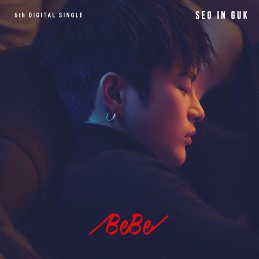 Watch: Seo In Guk Says 'BeBe' Was Inspired By Secret Love Affairs + 'BeBe' MV Teaser