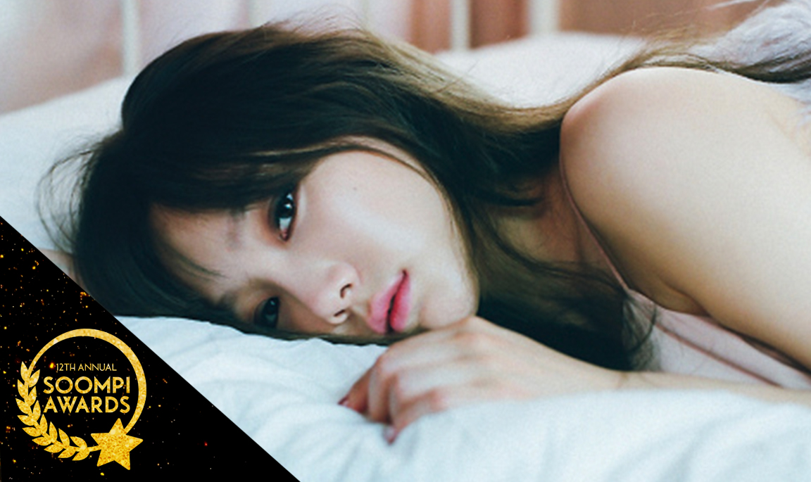 QUIZ: Can You Identify The Female Solo Artist Of 2016 From The MV Screenshot?