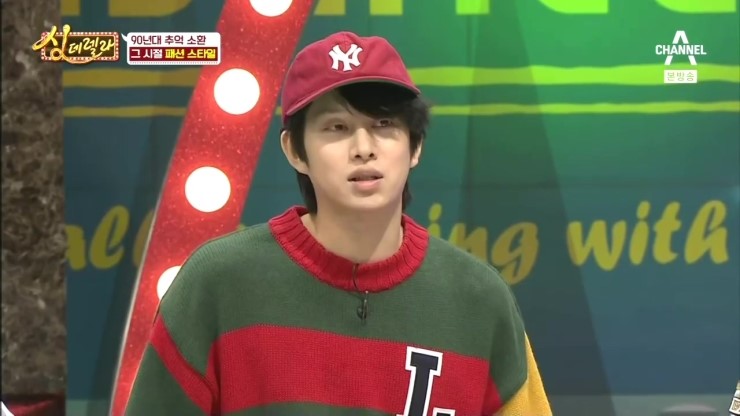 Super Junior’s Kim Heechul Reveals How He Almost Gave Up On Debuting At SM Entertainment