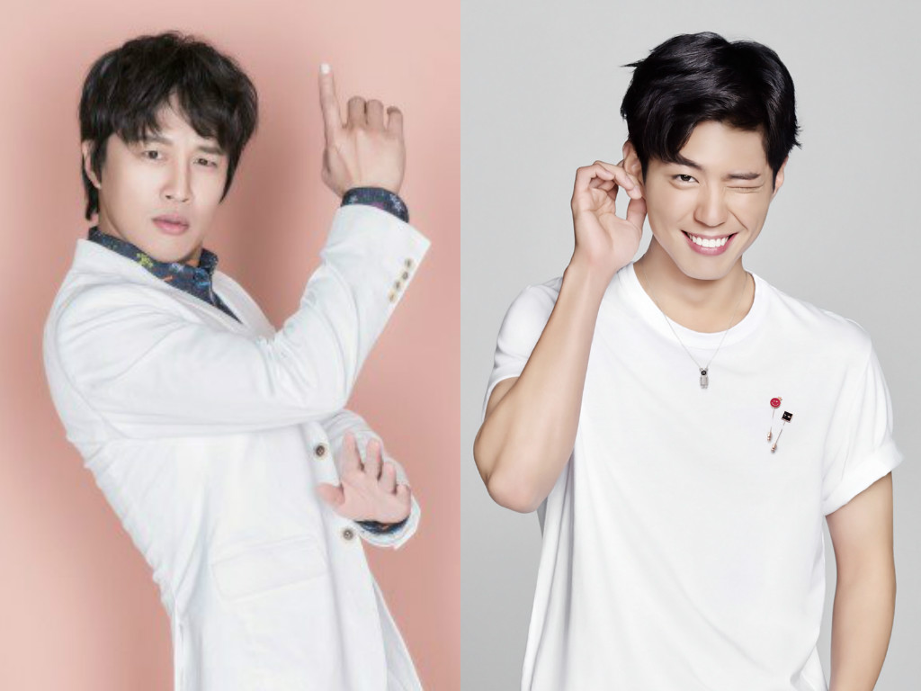 Cha Tae Hyun Shares Proof Of His Adorable Bromance With Park Bo Gum