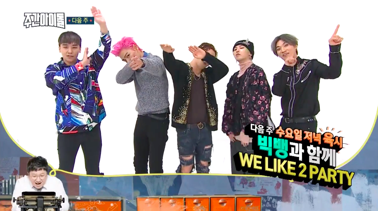 Big Bang di Weekly idol 