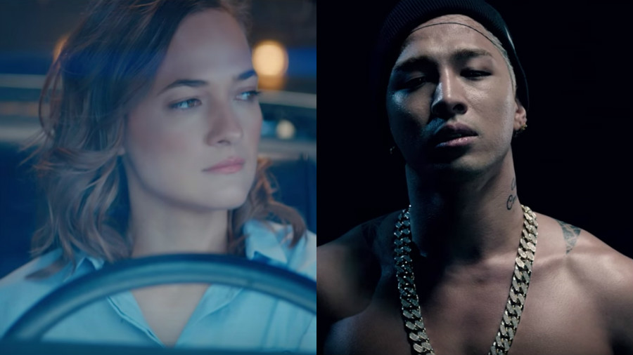 Update: BIGBANG Fans Angry After Singer Releases Song Just Like Taeyang's 'Eyes, Nose, Lips'