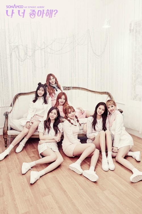 Update: SONAMOO Releases Teaser Images For “Do I Like You?” Comeback