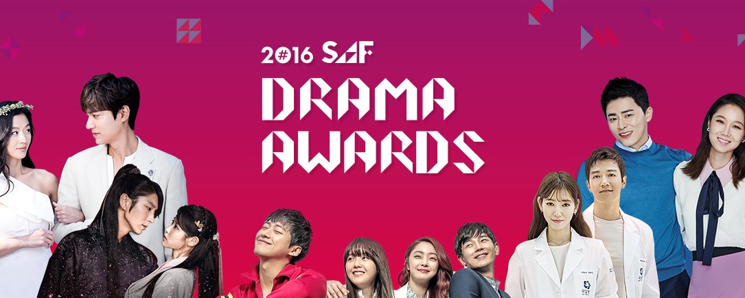 2016 SAF Drama Awards To Use Revamped System, More Awards Up For Grabs