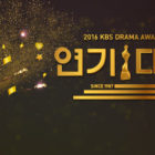 Live Blog: 2016 KBS Drama Awards