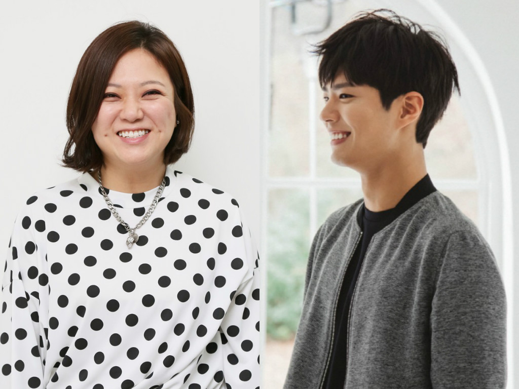 Kim Sook Shares Why Park Bo Gum Hugged Her At The KBS Entertainment Awards