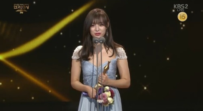 Winners of the 2016 KBS Drama Awards Soompi