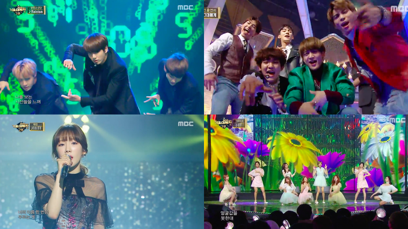 Watch: BTS, EXO, SHINee, Taeyeon, TWICE, And Many More Perform At 2016 MBC Korean Music Festival